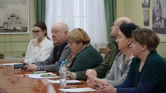 25 января 2025 г, Круглый стол "Русская школа охраны природы и заповедного дела: история, современность и перспективы"