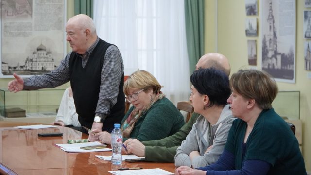 25 января 2025 г, Круглый стол "Русская школа охраны природы и заповедного дела: история, современность и перспективы"