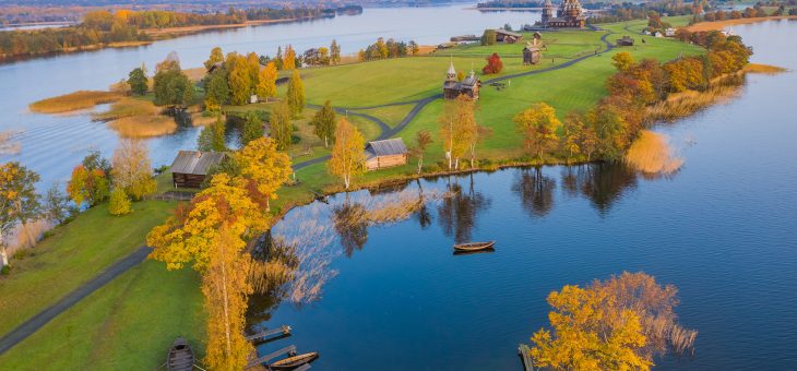 ЛЕКЦИЯ «Сохранение природного и культурного ландшафта Музея-заповедника «Кижи». 18 марта в 17.00